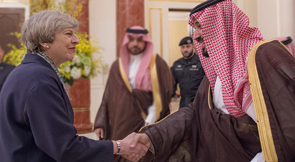 Saudi Crown Prince Mohammad bin Salman 